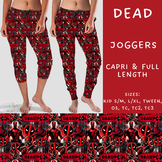 Batch #205 - August Request Run - Closes 9/23 - ETA early Nov - Dead Full and Capri Length Joggers