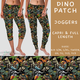 Batch #205 - August Request Run - Closes 9/23 - ETA early Nov - Dino Patch Full and Capri Length Joggers